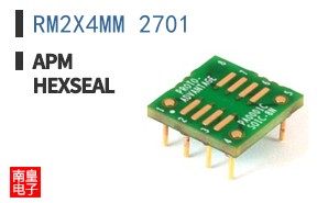 RM2X4MM 2701 ͼƬ